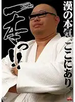 KKV-1288 JAV Movie