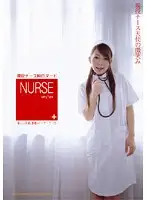 CAD-006R - Nurse very**2sex