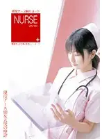 CAD-018R - Nurse Very ** 2. A Nurse's Job Is To Train Her Patients.