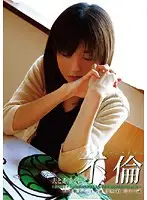 CAD-045R JAV Movie