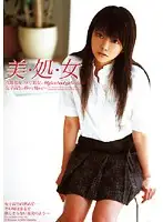 CAD-046R JAV Movie