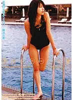 CAD-052R - Competitive School Swimsuit