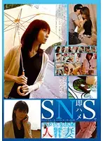 CADJ-063 JAV Movie