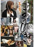 CADJ-104 JAV Movie