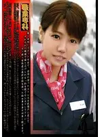 MCA-005 - Occupational Learning - Domestic Airline Cabin Attendants: 26-year-old cabin attendant Minako Kondo shows how to have a fantastic hardcore flight!