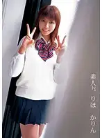 MCA-072 JAV Movie