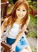 MCA-077 JAV Movie