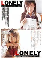 MCAS-021 - LONELY - After Graduation, These S********ls Took The Opportunity To Make Adult Videos