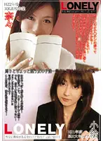MCAS-029 JAV Movie
