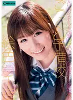 SERO-0028 JAV Movie