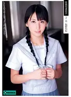 SERO-0165 JAV Movie