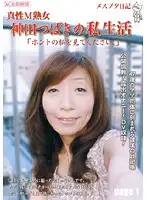 KT-301 JAV Movie