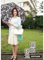 HMN-011 JAV Movie