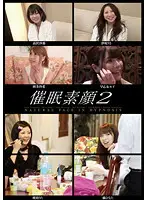 HPF-002 JAV Movie