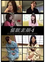 HPF-004 JAV Movie