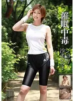HPN-022 JAV Movie