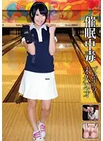 HPN-023 JAV Movie