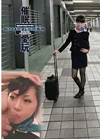 HPT-004 JAV Movie