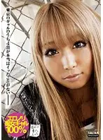 TMAM-001 - 40% of Young Tokyo Cuties Have Never Had an Orgasm