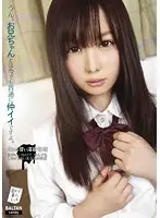 TMCY-006 JAV Movie