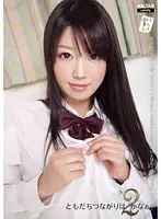 TMCY-015 JAV Movie