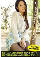 TMHP-026 JAV Movie
