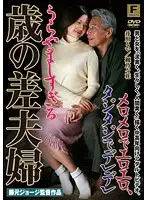 FPJS-035 JAV Movie