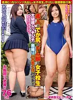 ABNOMAL-041 - Amateur S********l Booty & Fine Legs - First Time Shots Of Working Girls With Nice Asses!