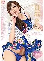 HSM-001 JAV Movie