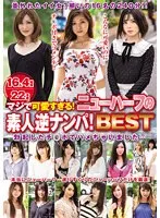 MBMP-046 JAV Movie