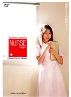 CAD-1681 - NURSE virgin