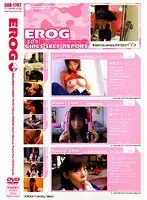 CAD-1707 JAV Movie