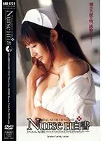 CAD-1721 JAV Movie