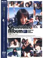 CAD-1723 JAV Movie