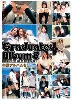 CAD-1771 JAV Movie