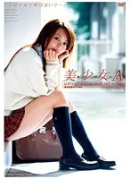 CAD-1798 JAV Movie