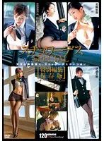 CAD-1854 JAV Movie