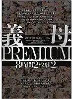 KMDS-20131 JAV Movie
