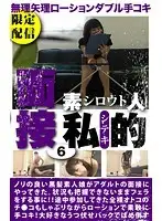 KH-006 JAV Movie