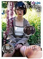 ALOG-006 JAV Movie