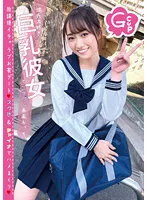 CIEL-001 -  G-Cup Boyfriend Loves Big Tits Girlfriend And Cosplay Blush After School Icharab House Dating Fucking In School Swimsuit  China Hono Wakamiya