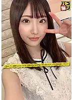 DORI-005 JAV Movie