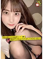 DORI-009 - Fuck Films No. 09 