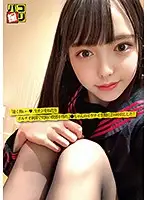 DORI-010 JAV Movie