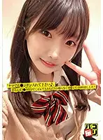 DORI-012 JAV Movie