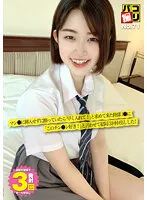 DORI-071 JAV Movie