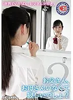 FNEO-036 JAV Movie