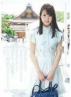 FONE-005 - This Cute University S*****t Is So Innocent, She Doesn't Even Know About Birth Control, But I Cummed Inside Her Anyway. Felt Great.