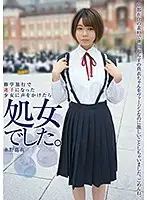 FONE-069 - I Asked Out This Barely Legal Girl Who Got Lost During Her School Field Trip, And She Turned Out To Be A Virgin.