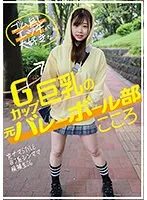 KNSM-006 JAV Movie